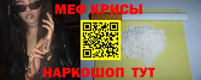 бутират Тулун