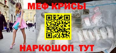бутират Тулун