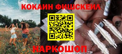 кристаллы Туймазы