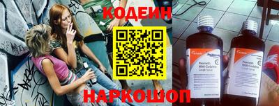 кристаллы Туймазы