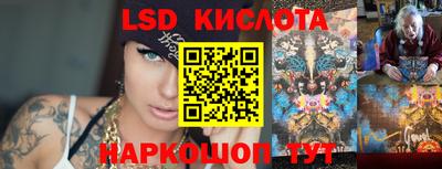 кристаллы Туймазы