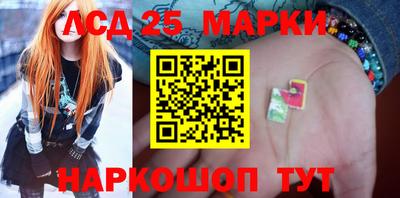 кристаллы Туймазы
