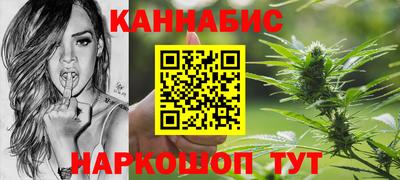 кокс Тула