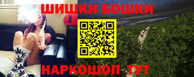 кристаллы Туймазы