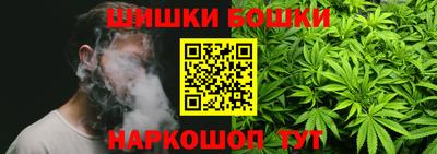 кристаллы Туймазы