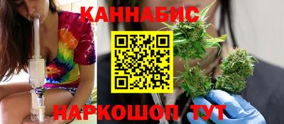 кокс Тула