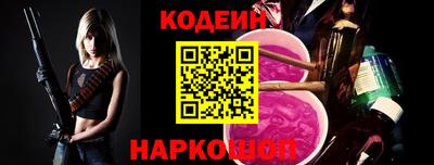 кокс Тула