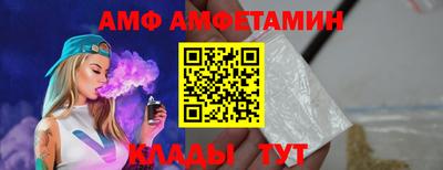 бутират Тулун