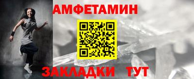 кокс Тула
