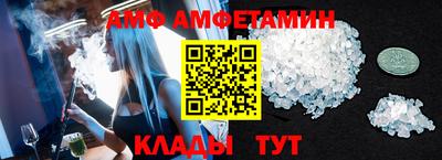 кокс Тула