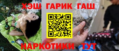 бутират Тулун