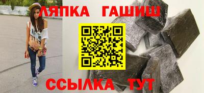 бутират Тулун