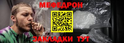 кристаллы Туймазы