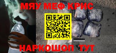 кокс Тула