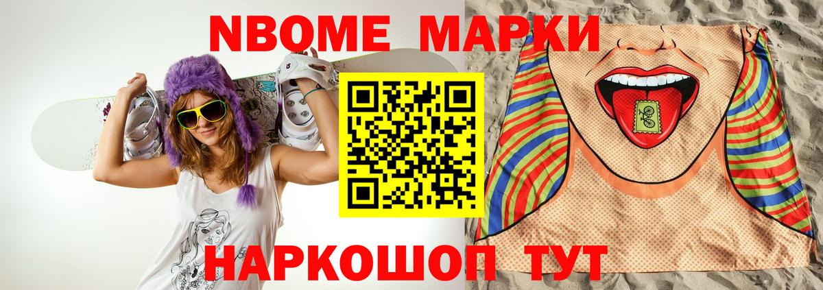 ЛСД экстази ecstasy  ЛСД экстази кислота  Вход с VPN  Владикавказ 