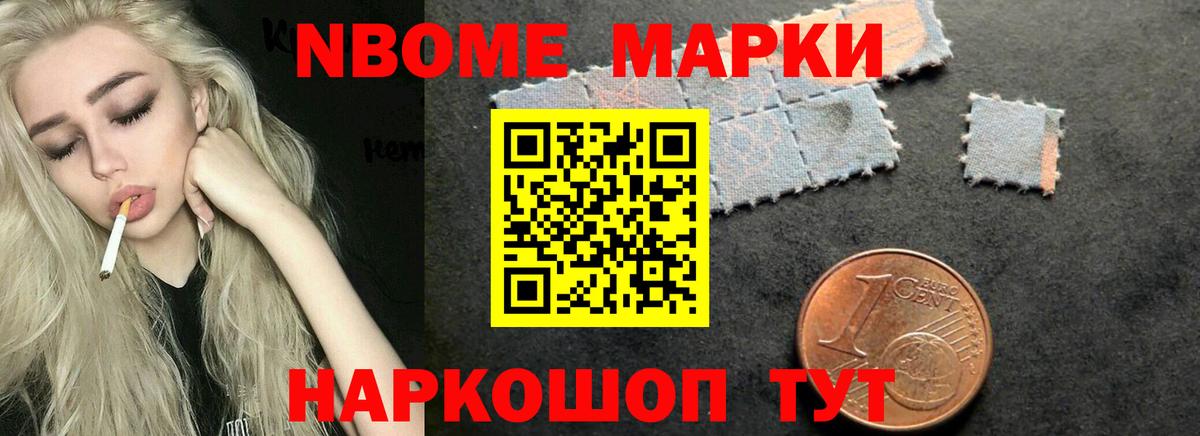 ЛСД экстази кислота Владикавказ